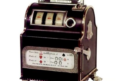 Primul aparat de tip slot
